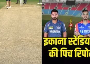 LSG vs DC Pitch Report