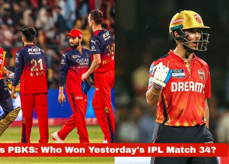 RCB vs PBKS Highlights