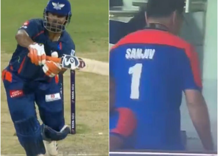 Rishabh Pant fails miserably after batting promotion, LSG owner turns his back after dismissal in LSG vs SRH IPL 2025 clash 1 Rishabh Pant