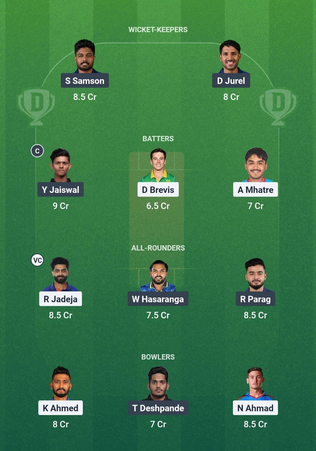 team 1
