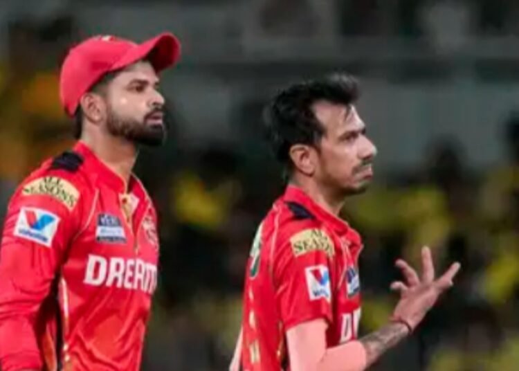 PBKS vs LSG Pitch Report IPL 2025: Yuzvendra Chahal Hat-trick, Shreyas Iyer Knock Crush CSK Playoff Hopes 1 PBKS vs LSG Pitch Report IPL 2025