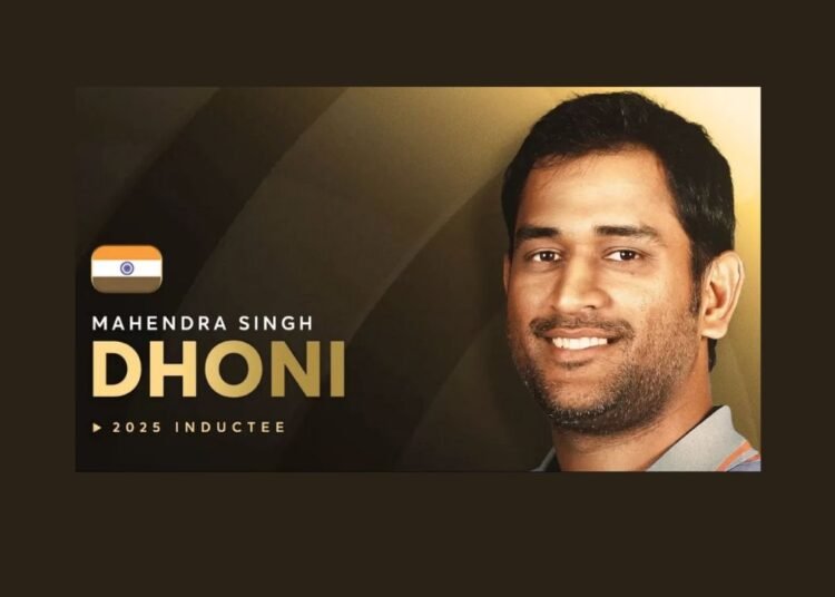 MS Dhoni's Hall of Fame Joy